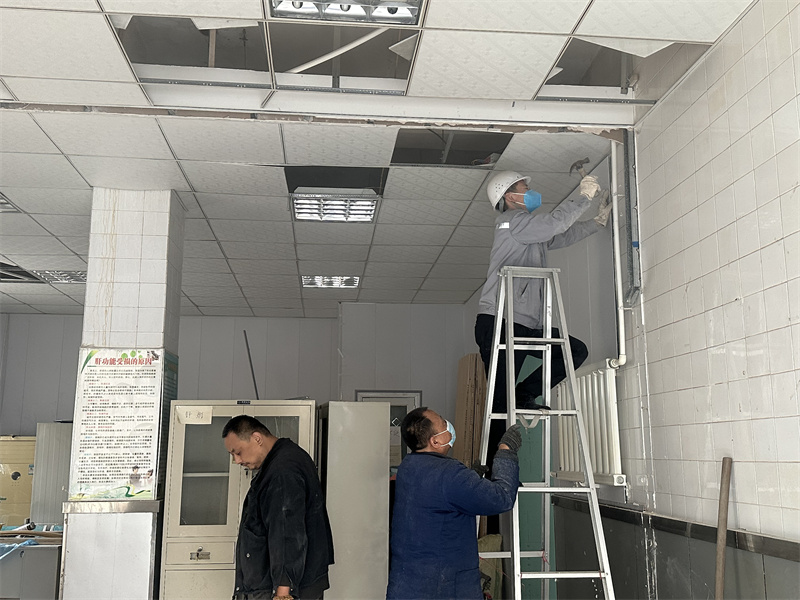 大廳改造中_副本.jpg