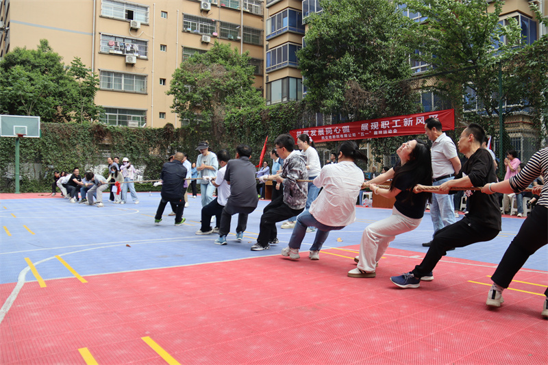 拔河.jpg
