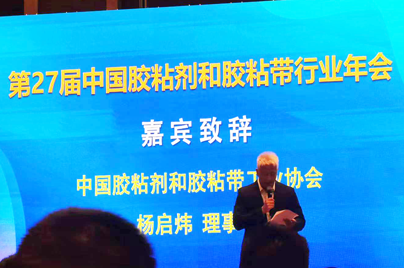 <img src=http://www.hcxx168.cn/uploadfile/202410/4cb6cabf490e.jpg  height=150>